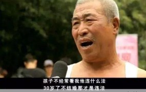 妈妈：能赚23万违不违法我不懂，如何界定合法收入？