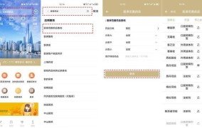 官方发布新冠治疗费用最新政策，患者如何受益？