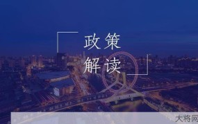 全国接听免费热线，通信政策解读！