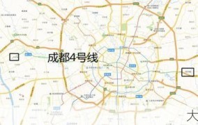 成都地铁4号线站点有哪些？怎样规划出行？