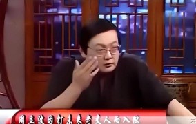 周立波为什么坐牢？事件始末梳理！