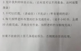 家庭暴力如何界定？遇到老公打屁股怎么办？