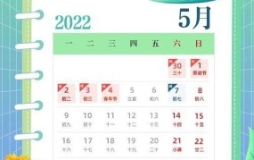 五一放假安排已公布，调休共放假5天，有哪些旅游推荐？