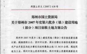 收容教育2024年废止是什么意思？废止后将如何安置相关人群？