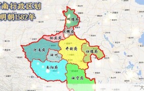 河南六市行政区划变更原因是什么？有哪些影响？