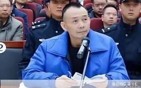 操场埋尸案24人判刑，案件背后有哪些隐情？