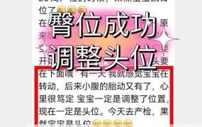 溜冰后如何科学排毒？有哪些安全有效的方法？