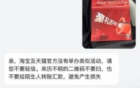 巨人网络充值遇到问题怎么办？客服联系方式是什么？