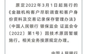 个人存取现金超5万如何登记？需要注意哪些细节？