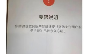 军人暴力性侵犯案件如何处理？法律有何特殊规定？