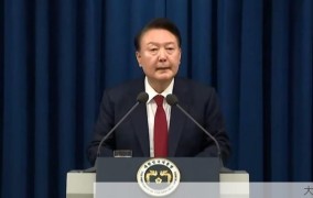 韩国总统任期是多久？新任总统有哪些政策展望？