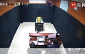 男子报警称累求住派出所，警方如何处理？