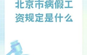 游戏中的律师定位是怎样的？有哪些职能？