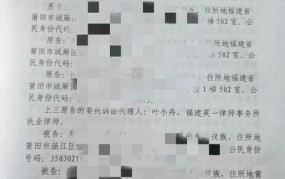 浙江迪索律师事务所代理案件胜诉率高吗？