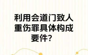 最适合晚上自虐方法有哪些？如何科学自虐不伤身？