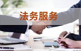 伟天律师事务所擅长哪些领域？如何联系他们？