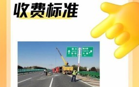 道路救援拖车价格是多少？怎样选择服务？