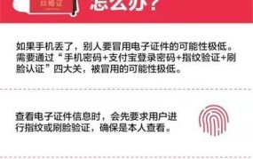 结婚证制作软件哪个靠谱？如何操作使用？