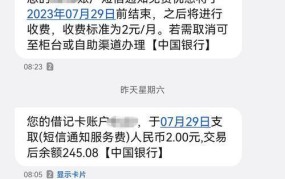 95566是什么银行？如何拨打95566？