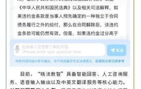 上海闵行区律师事务所推荐，法律咨询指南。