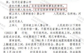 冠领律所律师人员名单查询，怎样获取？