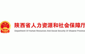 利川市人力资源和社会保障局网址是多少？