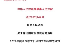 如何通过QQ在线法律咨询解决问题？有哪些优势？