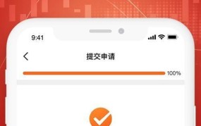 湘财证券公司业务范围？投资理财攻略