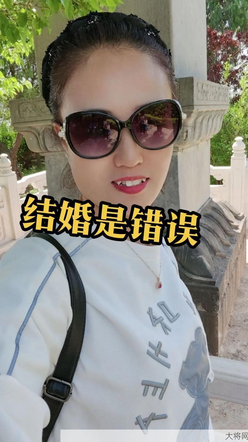 闪电结婚离婚现象解读：半月23次是真是假？-大将网