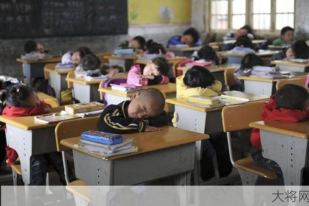 上课睡觉真的犯法吗？学校有哪些相关规定？-大将网