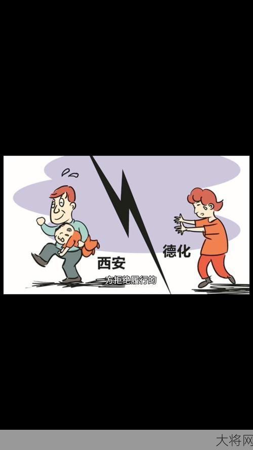 互殴一般怎么处理？法律责任如何界定？-大将网