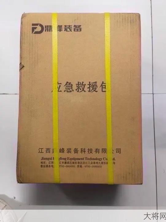 人防战备应急包怎样在线申请？2024年政策有变吗？-大将网