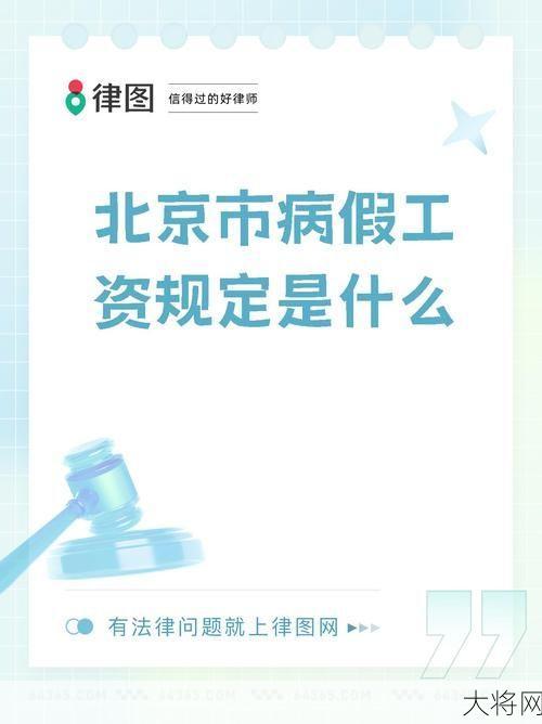 游戏中的律师定位是怎样的？有哪些职能？-大将网