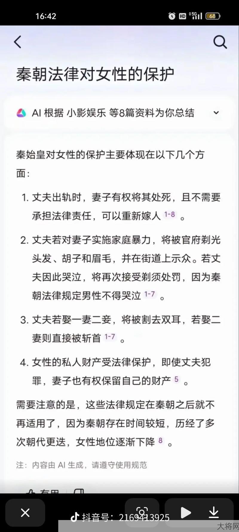 结婚容易离婚难，如何避免婚姻中的常见问题？-大将网