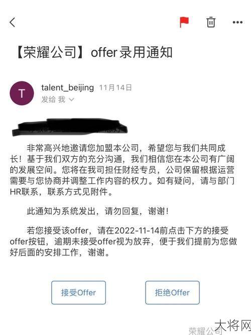 赶集网南京招聘信息汇总？求职技巧分享！-大将网