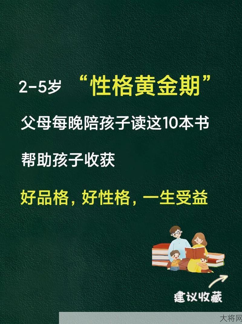 打12320投诉后如何应对后悔情绪？-大将网