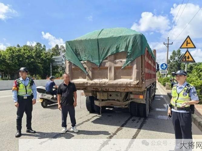 广东茂名交警遇袭事件始末探究，如何保障执法安全？-大将网