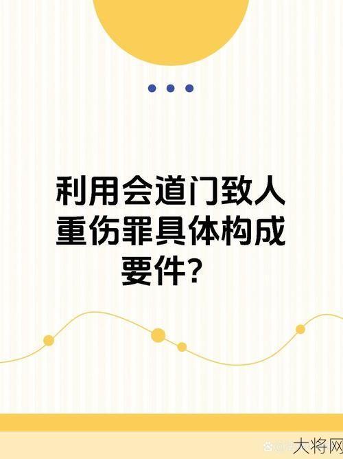 最适合晚上自虐方法有哪些？如何科学自虐不伤身？-大将网