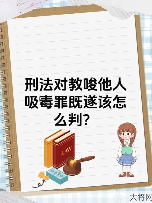 如何自罚才能非常疼又无声？-大将网