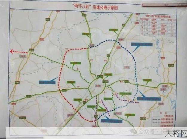 太佳高速公路有哪些特色？如何规划出行路线？-大将网