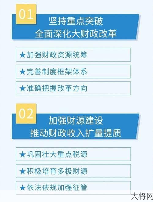 湖北人何时可出省？最新政策解读-大将网