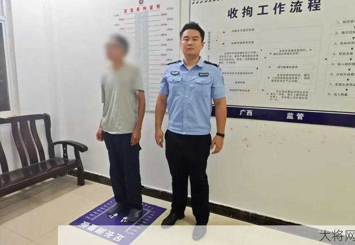 警方通报男子捏造“员工怼领导”被拘：为何被拘？-大将网