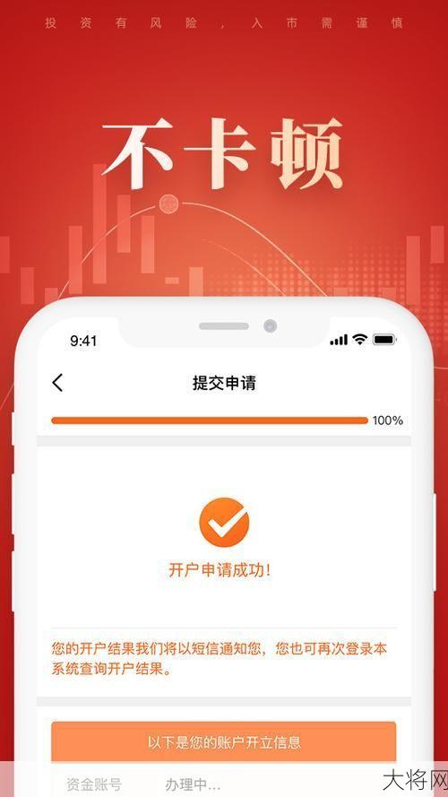 湘财证券公司业务范围？投资理财攻略-大将网